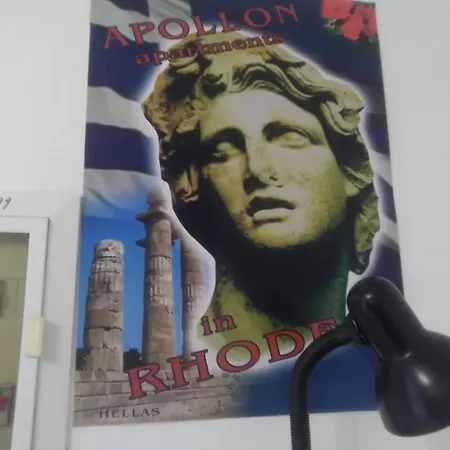 Apollon H-1 公寓 *