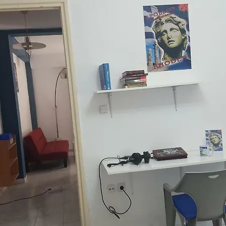 Apollon H-1 公寓 Rhodes City